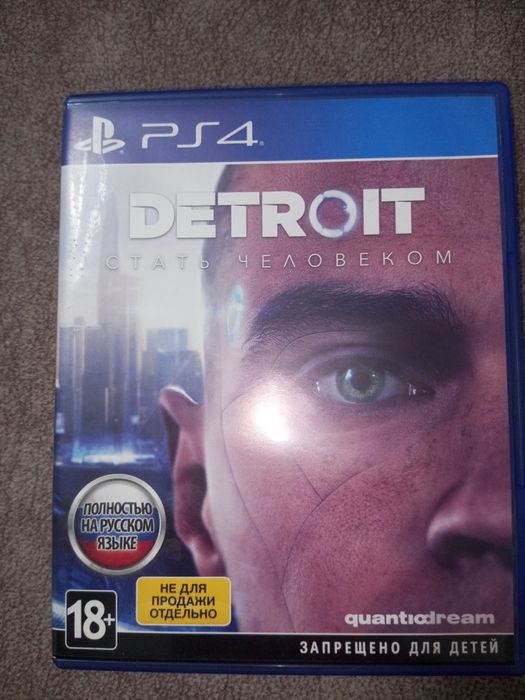 Игра для Playstation 4