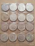 Old coins collection