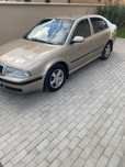 Vand skoda octavia
