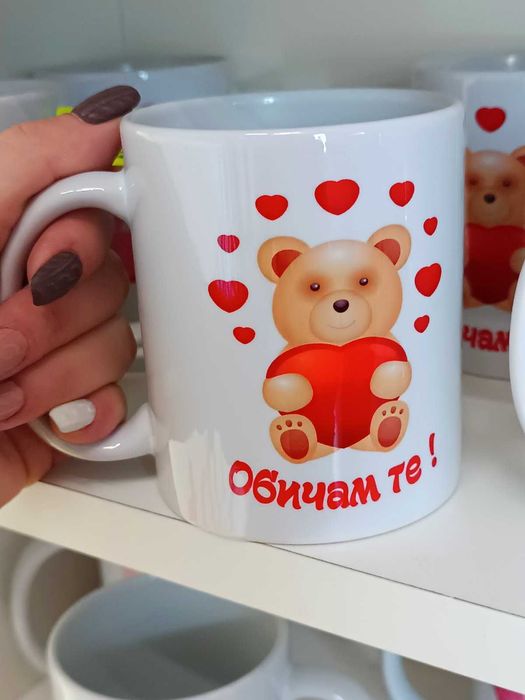 Персонализирани чаши с надпис по избор