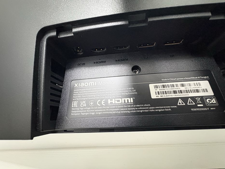 Monitor Curbat Xiaomi