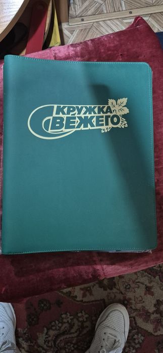 Продам папки - меню - 6 штук, Большие - 3 штуки, маленькие - штуки