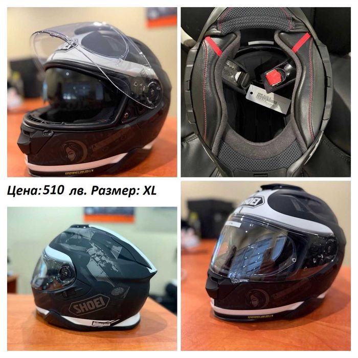 Мото каски Shoei, HJC, X-lite Нови!!!
