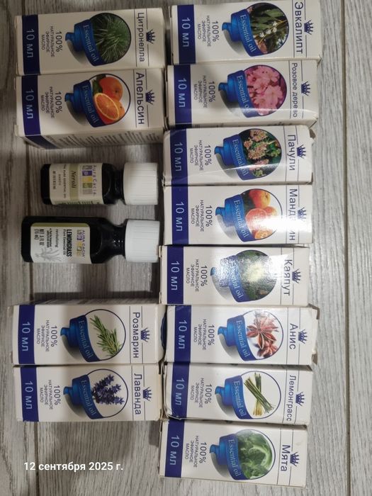 Аромамасла натуральные, производство Россия