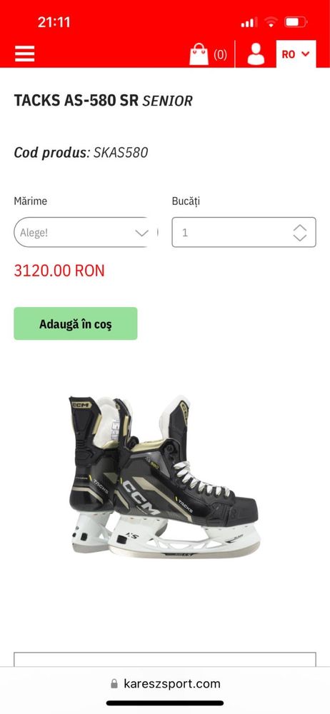 Patine CCM portar si jucator , 41,42, NOI