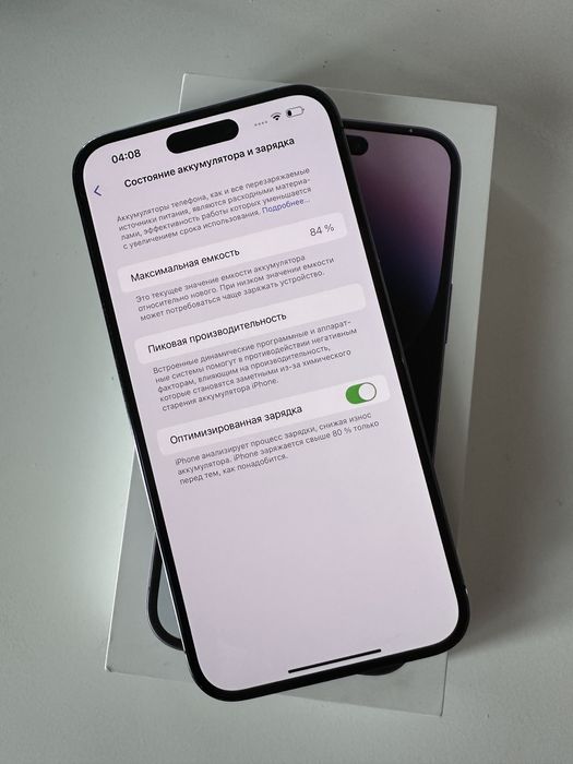 iPhone 14 Pro Max 256Gb