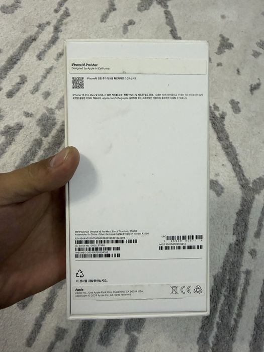 Срочно продам цена на сегодня , в иделальном состояний