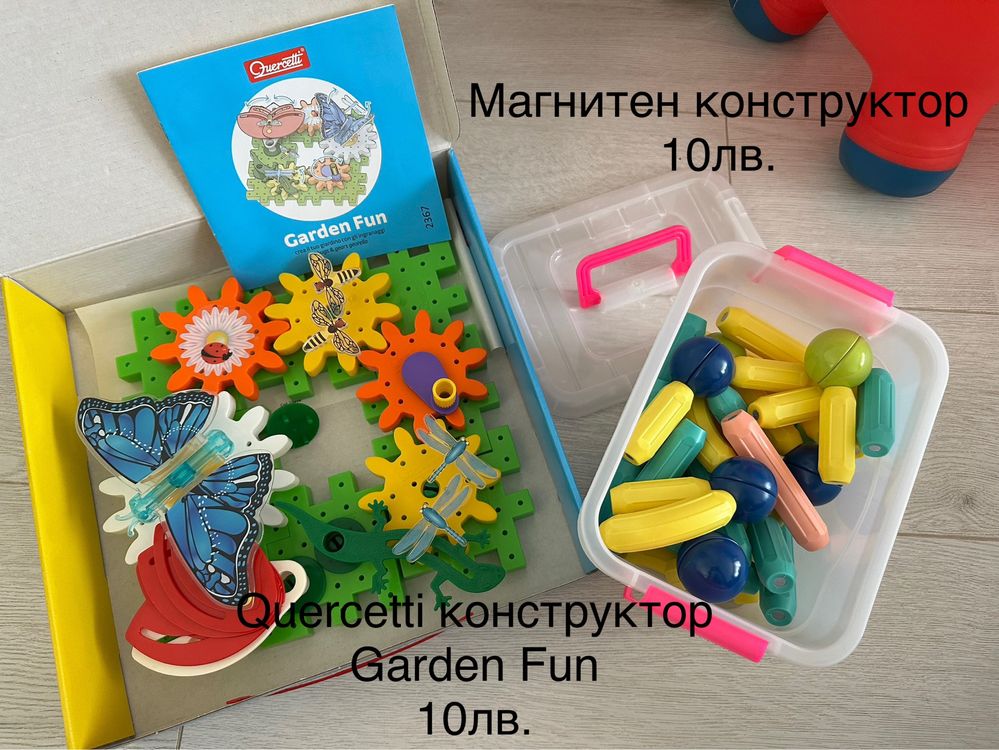 Детски бебешки играчки - образователни, интерактивни