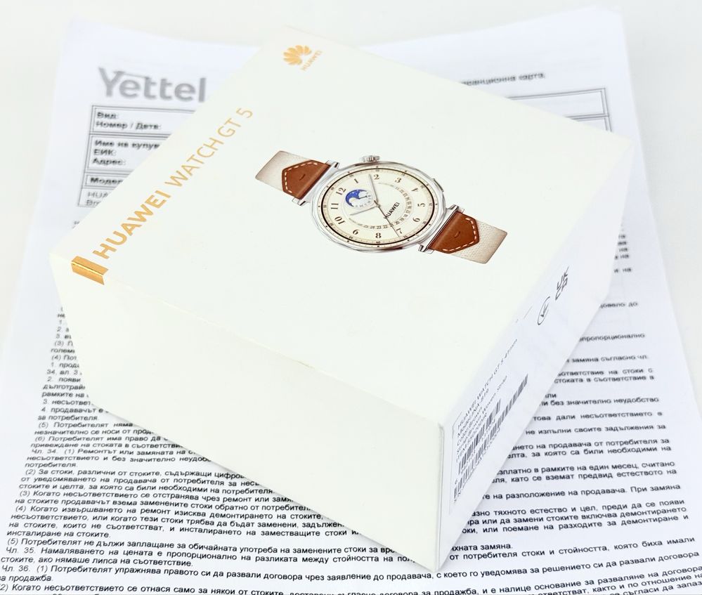 НОВ! Huawei GT 5 41mm Brown with Brown Woven Strap 2г. Гаранция!