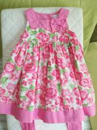 Детска рокля официална, САЩ