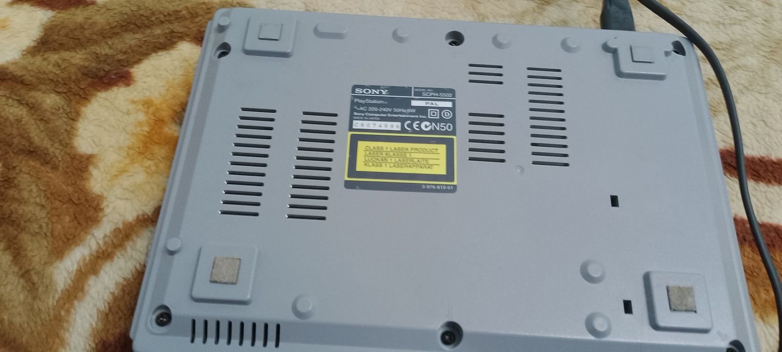 PlayStation one second