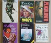 Ъруин Шоу,Жорж Санд,Фр.Форсайт,Роже Вадим,Рекс Стаут,Труман Капоти
