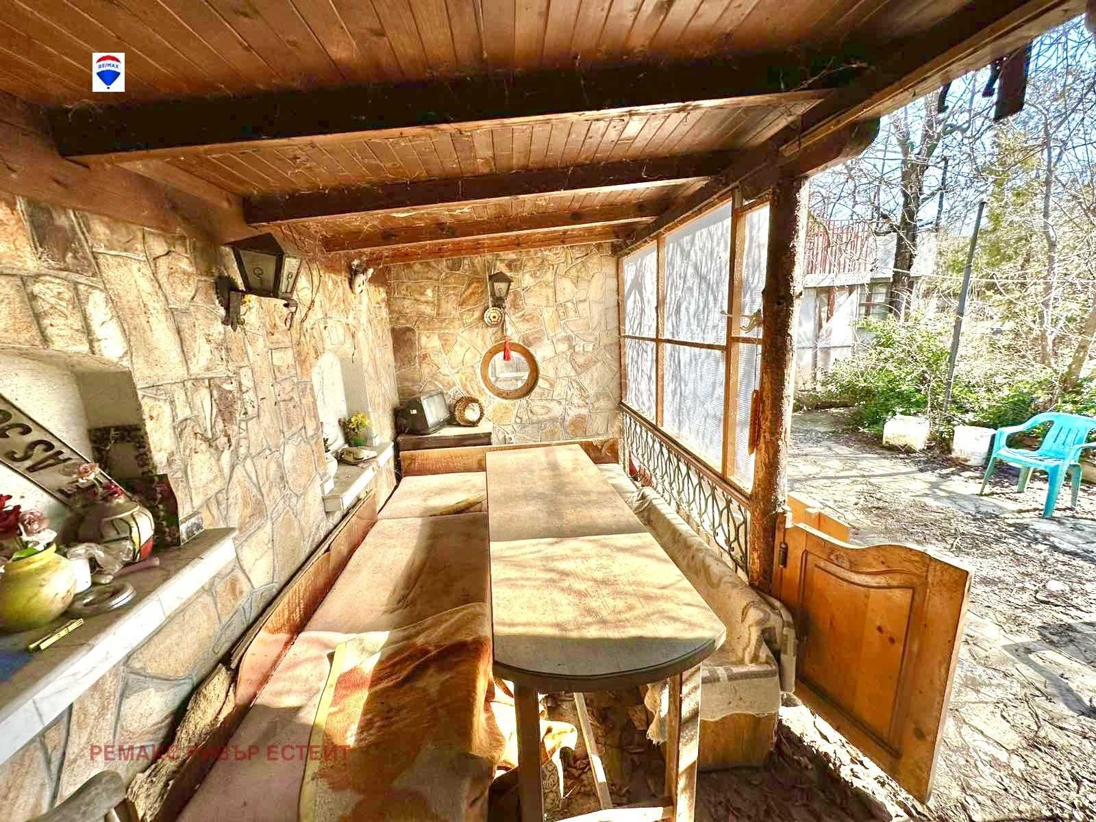 Вила за продажба в местност Гълъбец, в.з. Русофили