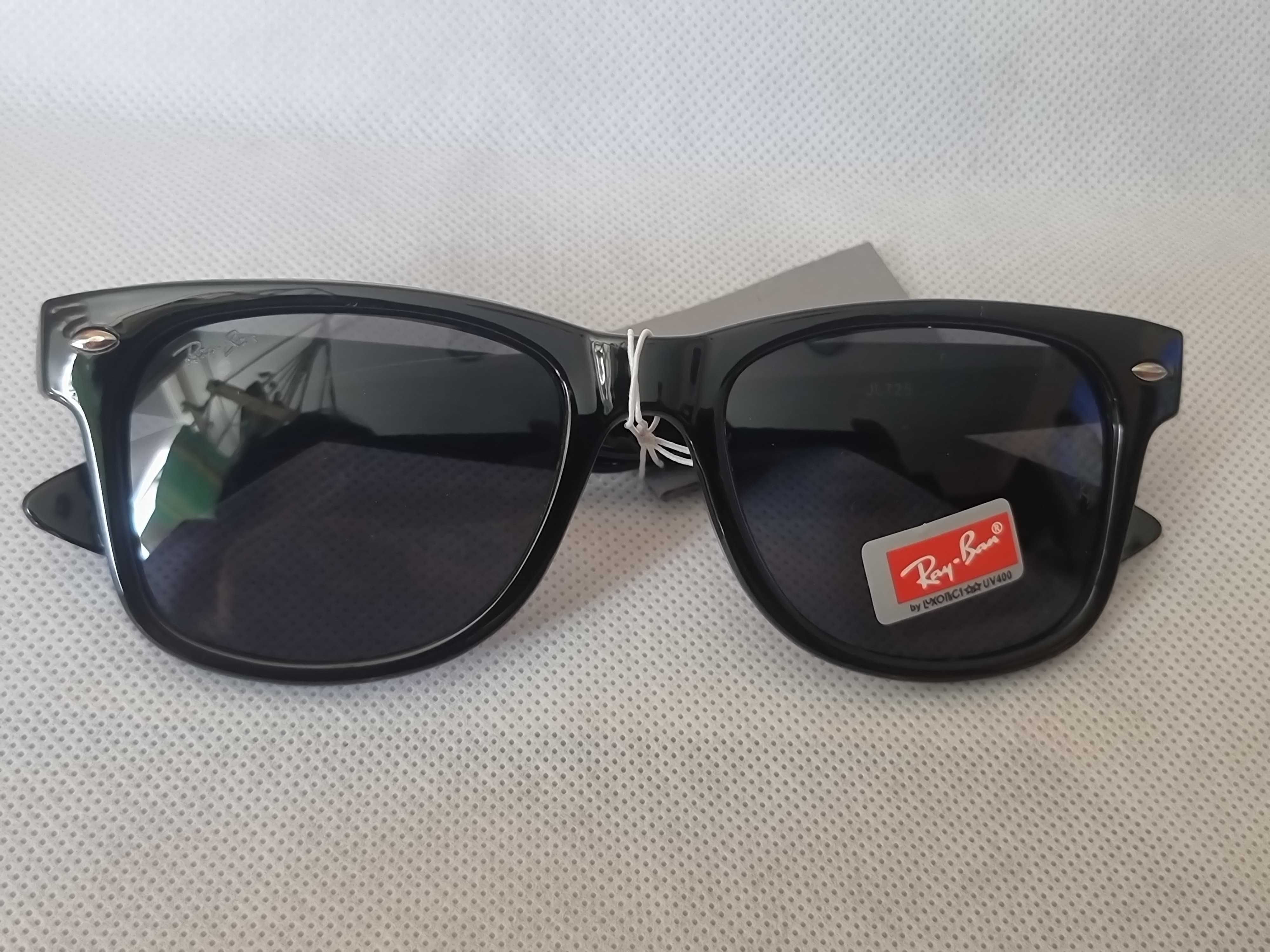 Ochelari de soare Ray-Ban Wayfarer