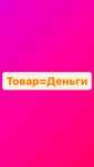 Прием биг бегов ,ПВД полиэтилен , канистра ПНД , трубы, макулатура