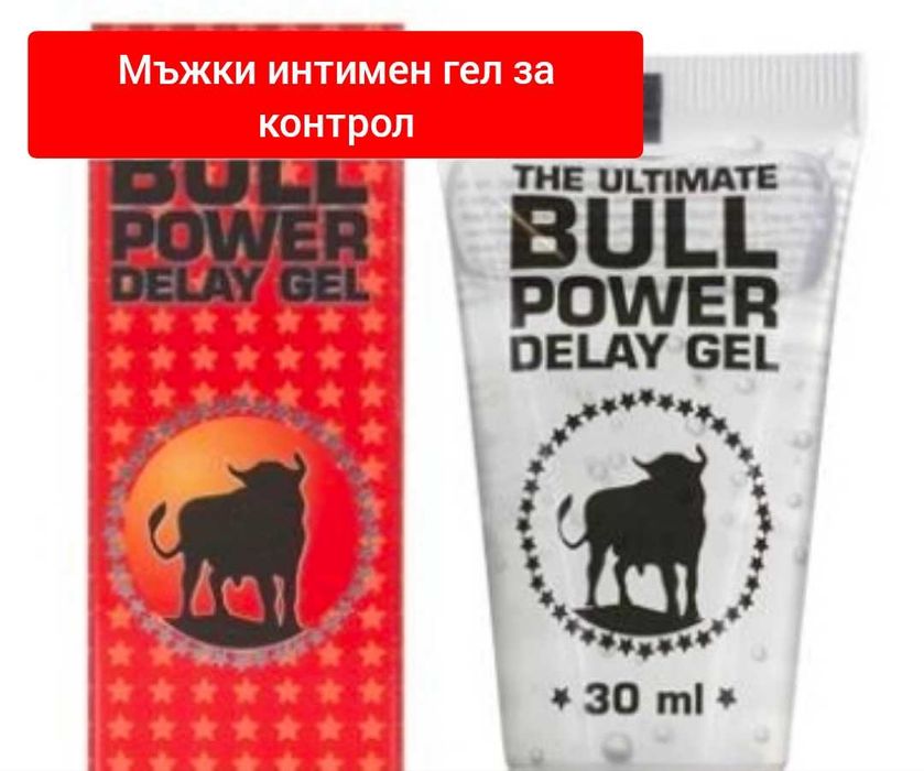 Мъжки интимен спрей / гел 10 модела