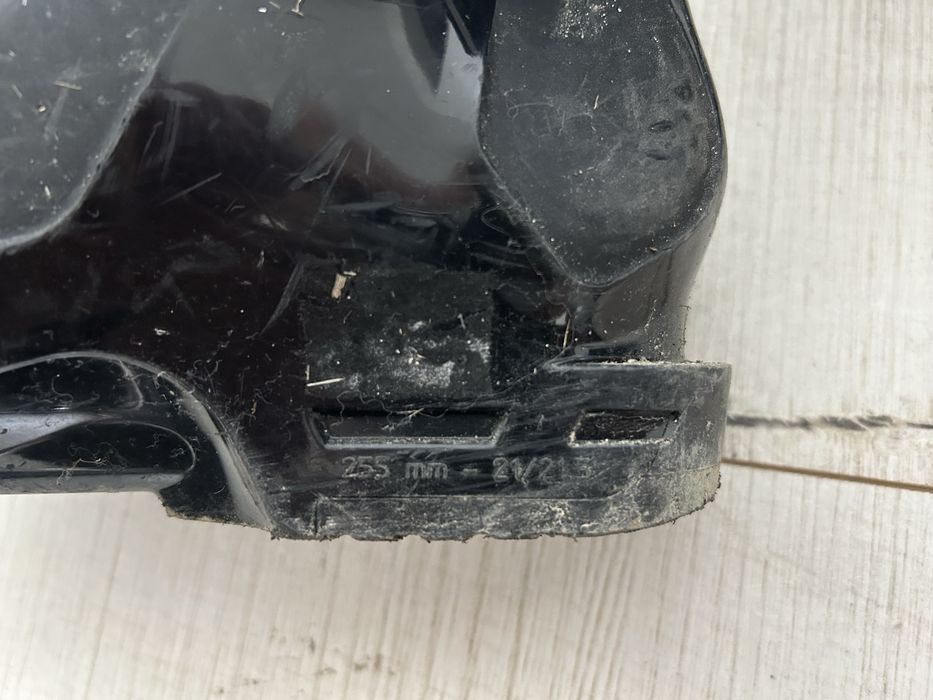 Schiuri 110, clapari 21-21,5, bete 90 cm