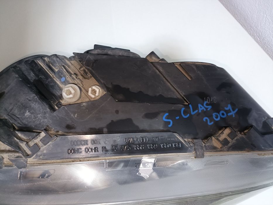 Far dreapta S Class 2007 accept schimburi diverse