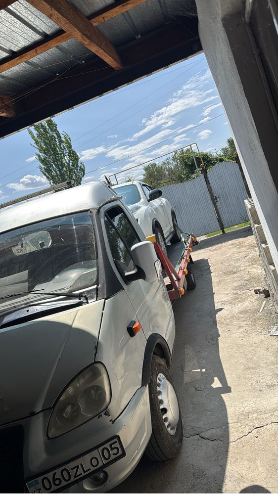 Эвакуатор.