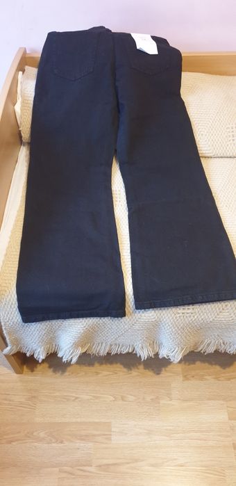 Чисто нови дънки BERSHKA