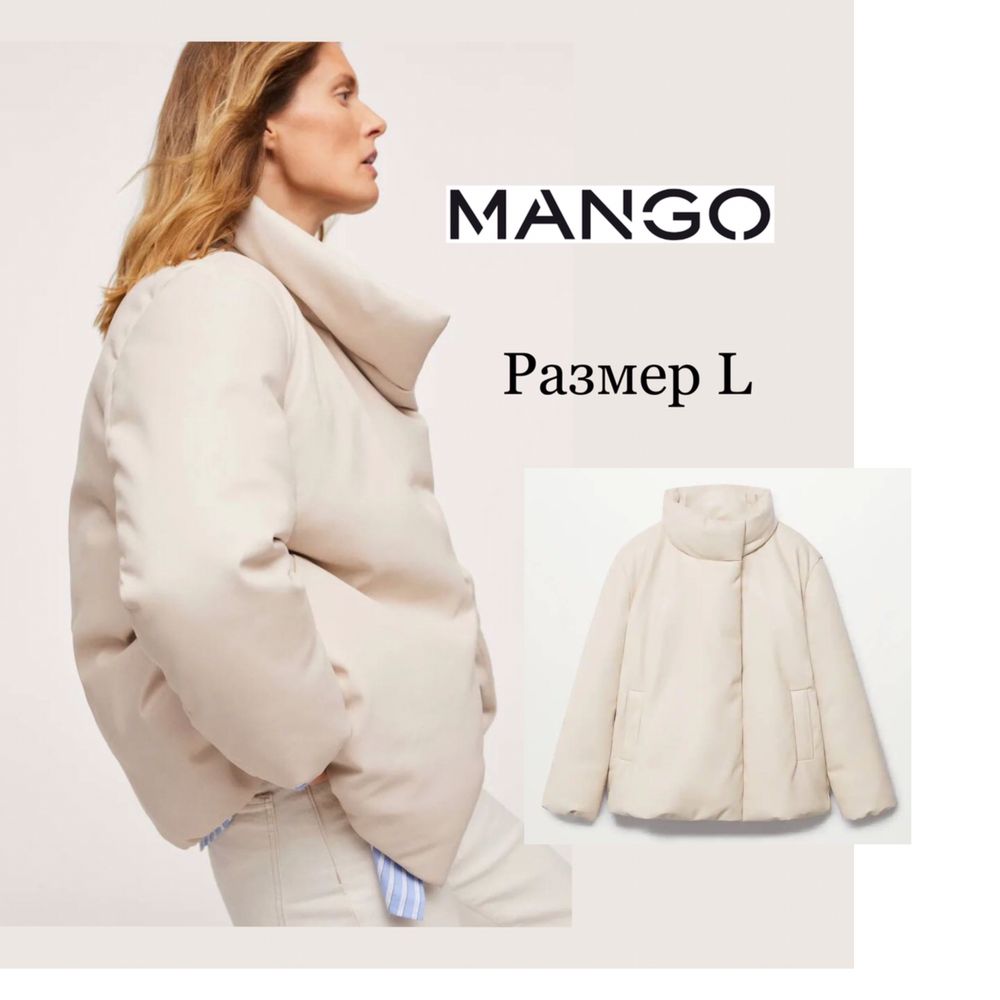 Женская одежда H&M, Mango