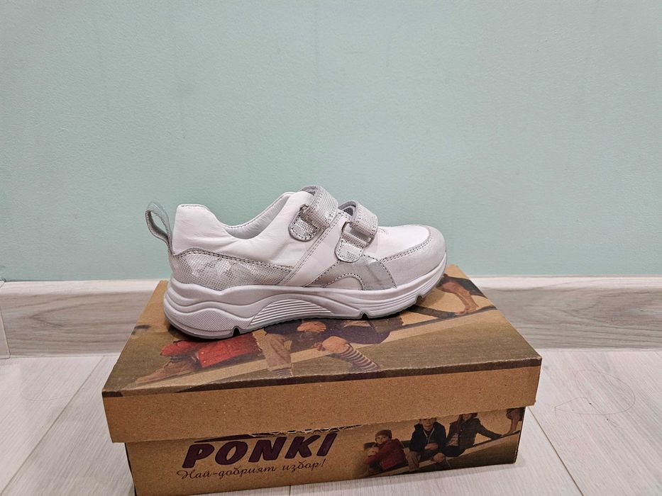 Детски маратонки понки 30