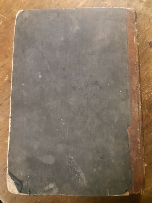 Продавам стара книга