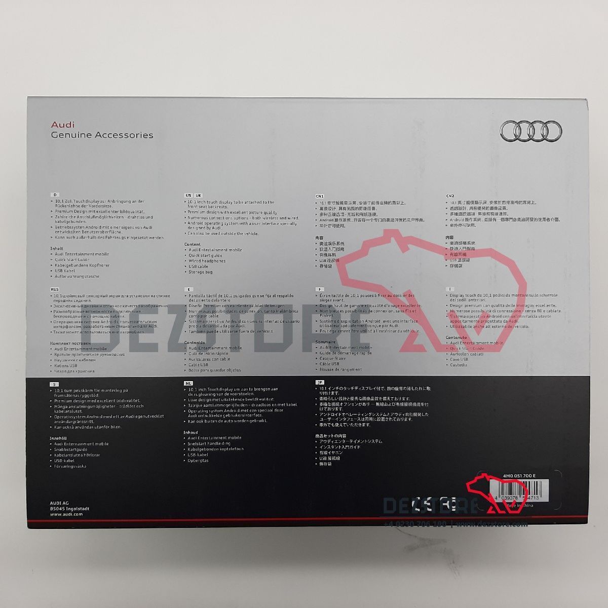 Tablete divertisment scaune spate Audi (4M0051700F)