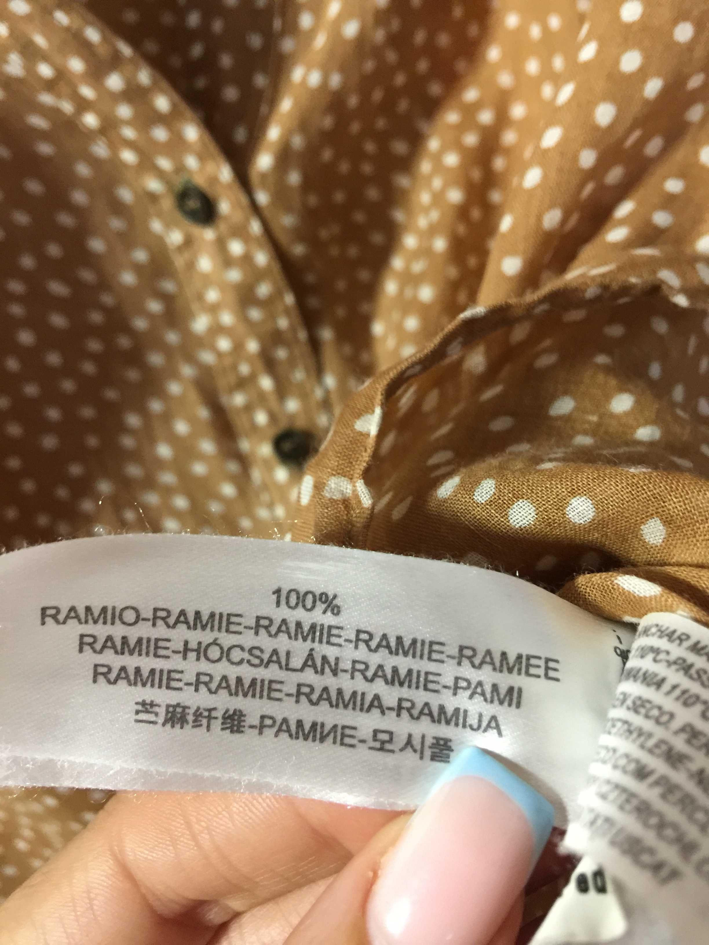 Риза Massimo Dutti, размер 38(М)