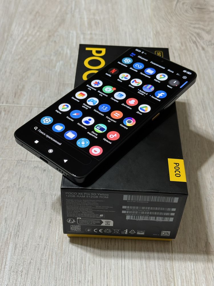 Poco X6 Pro 512 gb Ram 12+6 5G доставка есть