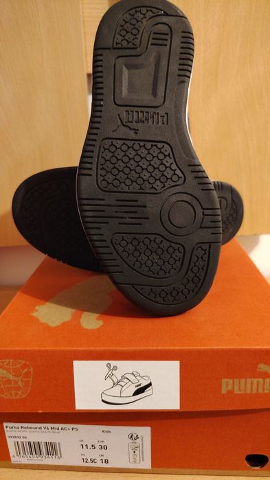 Adidași puma că noi