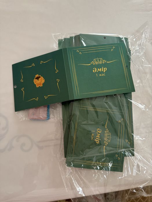 Банбоньерка на мероприятие