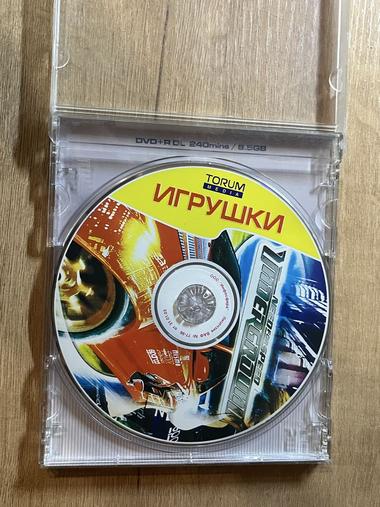 need for speed underground 1 и 2 CD диск