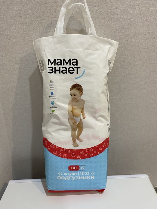 Подгузники мама знает, размер 6.