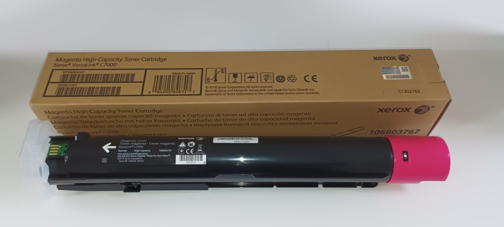 Продам картриджи Xerox 106R03768/767/766/765