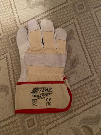 Продам рабочие перчатки фирмы Nitras