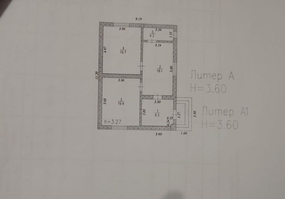 Үй сатылады. Келісім бар.