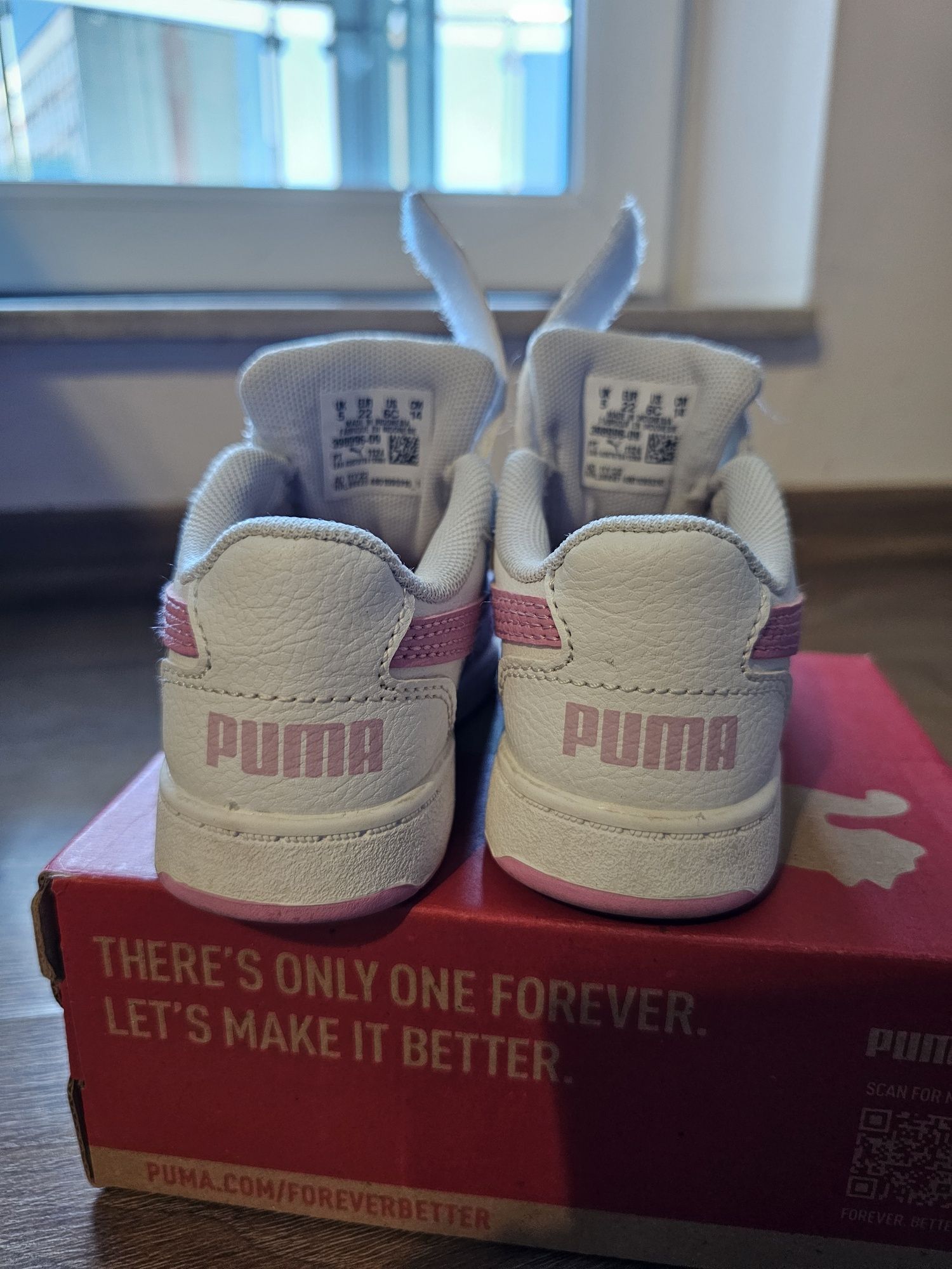 Детски маратонки PUMA