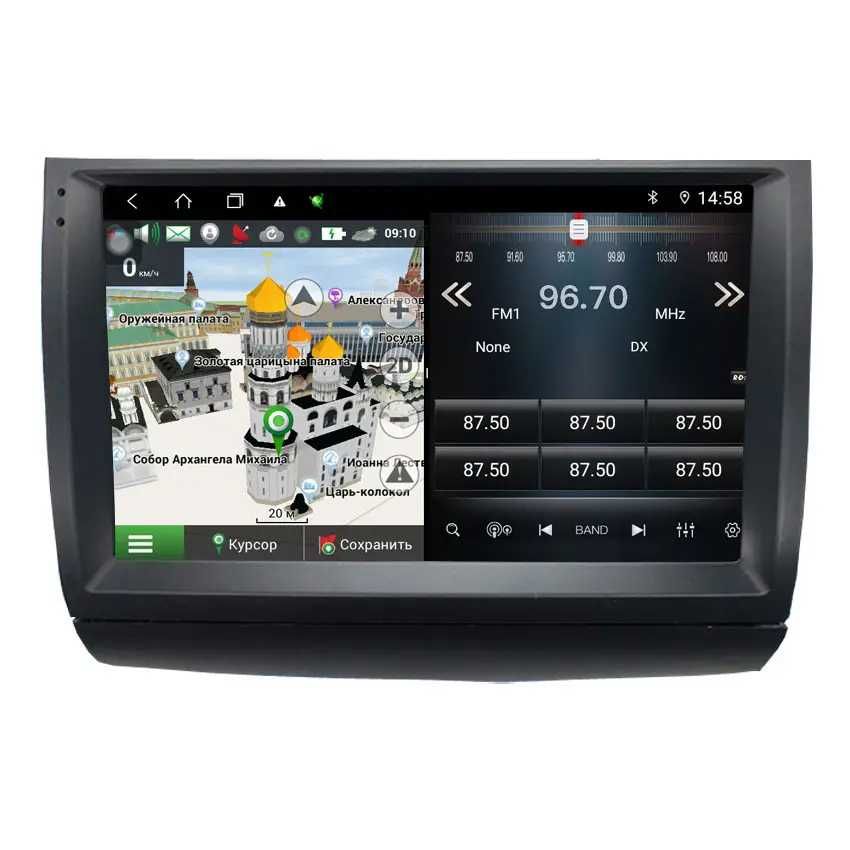 Toyota Prius 20 2002- 2009 Android Mултимедия/Навигация,1012