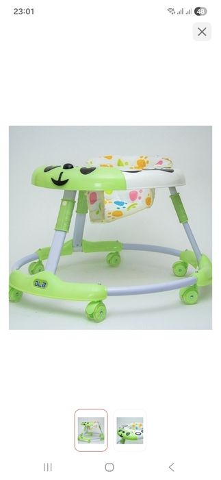 Классические ходунки