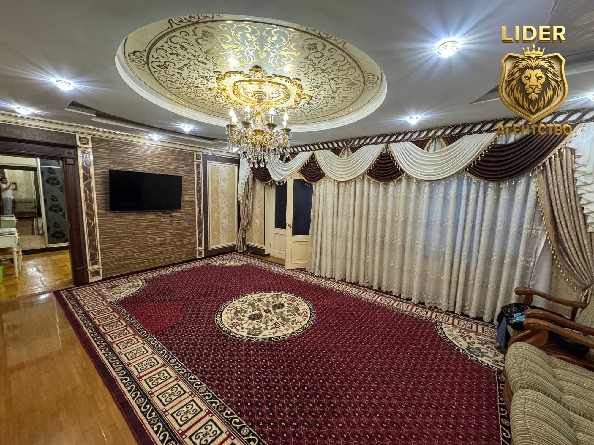 Срочно Продается 3х 125м2+11м2 балкон комнатная квартира орр:Корзинка