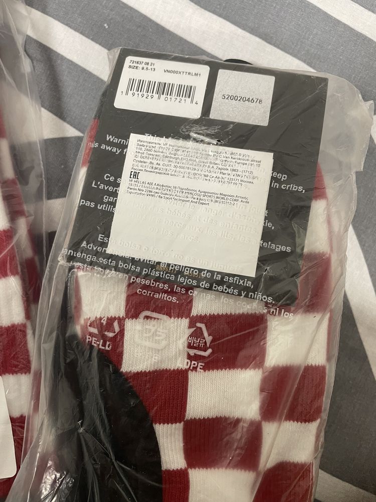 Чорапи VANS (42,5-47)