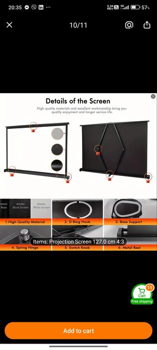 Екран за проектор 50', сгъваем