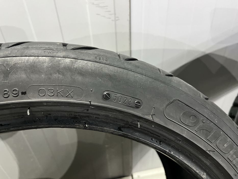 Летни гуми 235/40/18