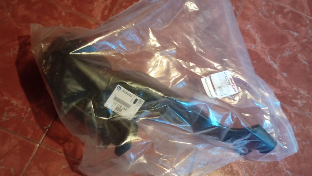 Казанче за чистачки