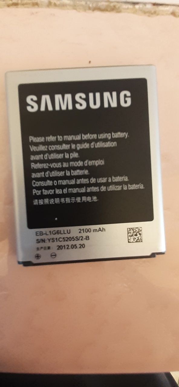 Baterie  Samsung S3 GT-I 9300