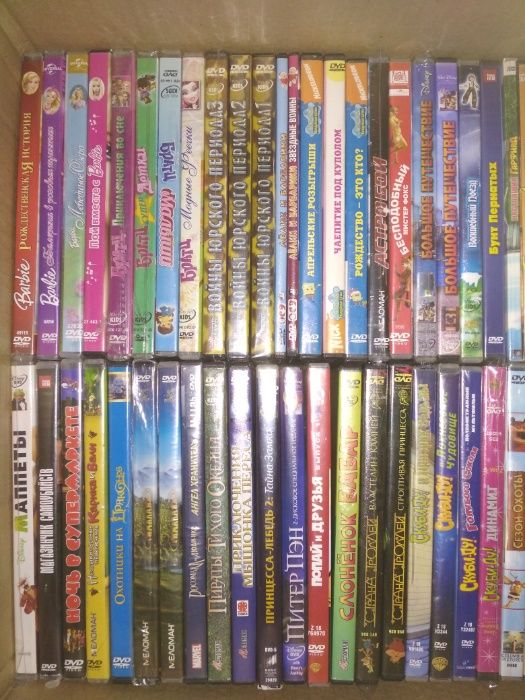 DVD диски с мультфильмами, лицензионные, б/у, в отличном состоянии