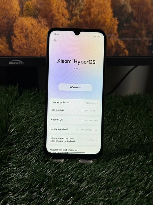 Redmi 15C sotiladi dastavka bor