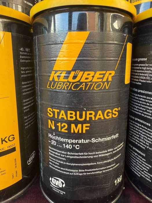 Высоко температурная смазка