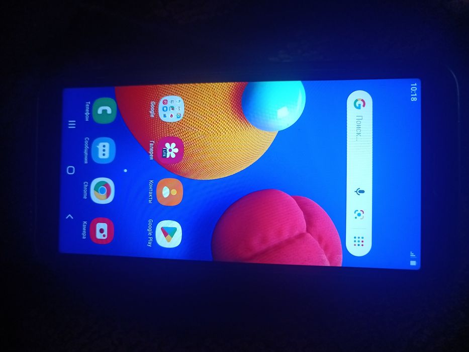 Samsung Galaxy a01 core